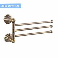 Полотенцедержатель поворотный большой тройной с двойным креплением под Бронзу (95132) MAGNUS